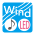 Wind♪・LED