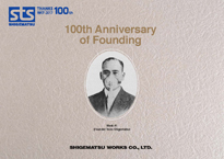 Booklet [100th Anniversary of Founding]