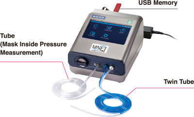 [Image]Tube(Mask Inside Pressure Measurement), USB Memory, Twin Tube