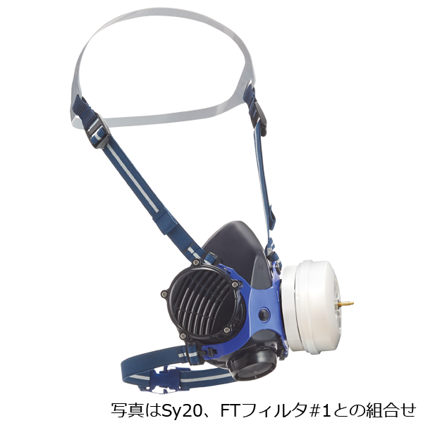 FTアダプター#20F